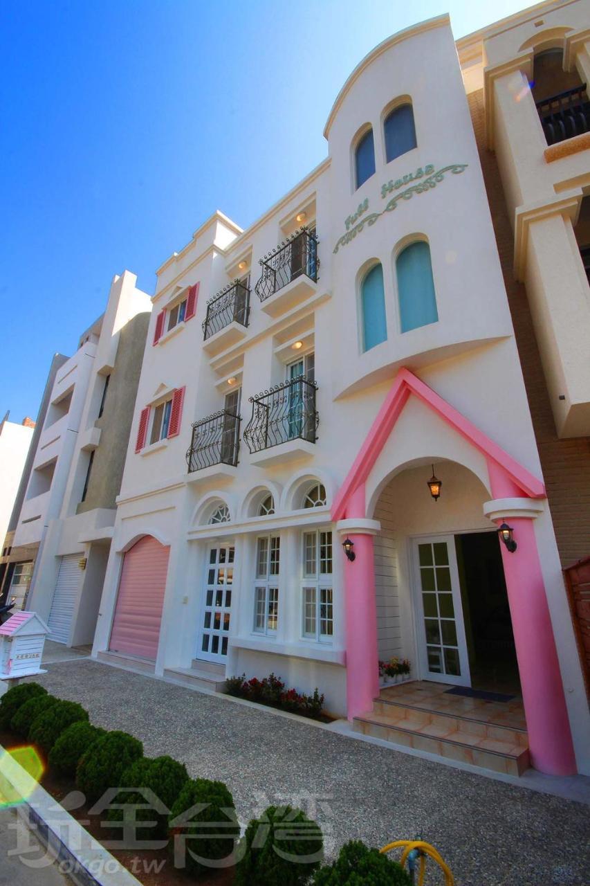 Full House - 2 B&B Magong Luaran gambar